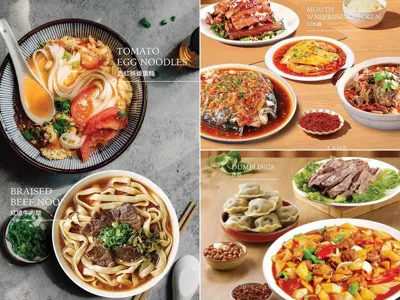 XiBei Cuisine, business photo 1